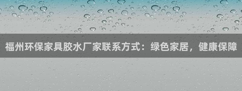 杏耀平台登录入口