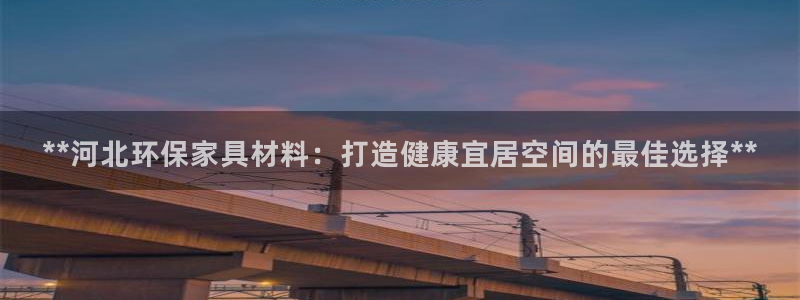 杏耀平台得专用通道