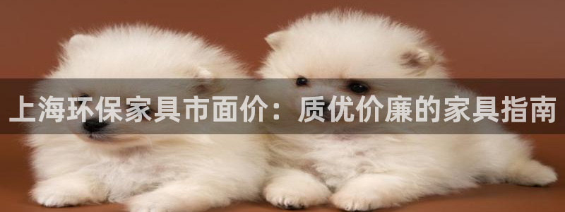 杏耀官网主管