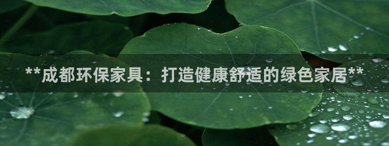 杏耀平台注册问一问