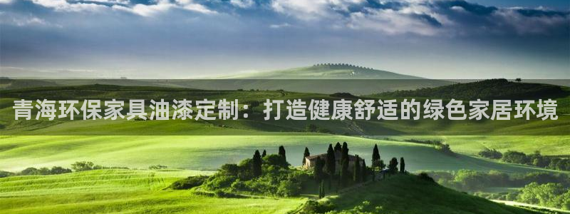 杏耀官网登陆