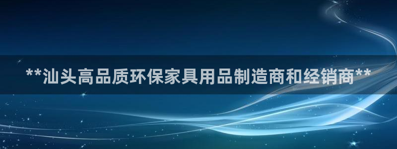 杏耀平台测