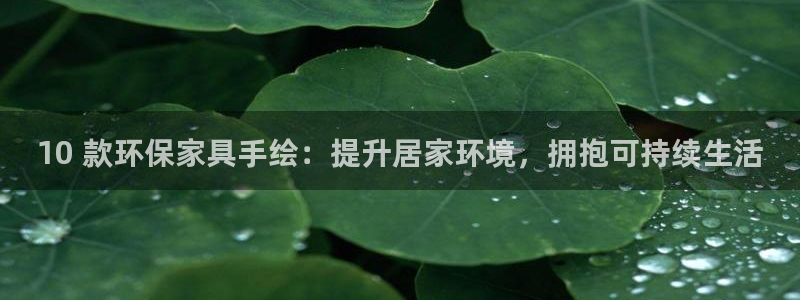 杏耀平台已7O777