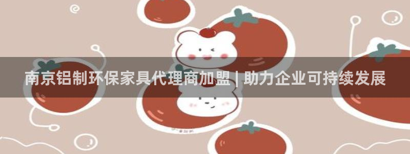 杏耀平台到底能玩吗
