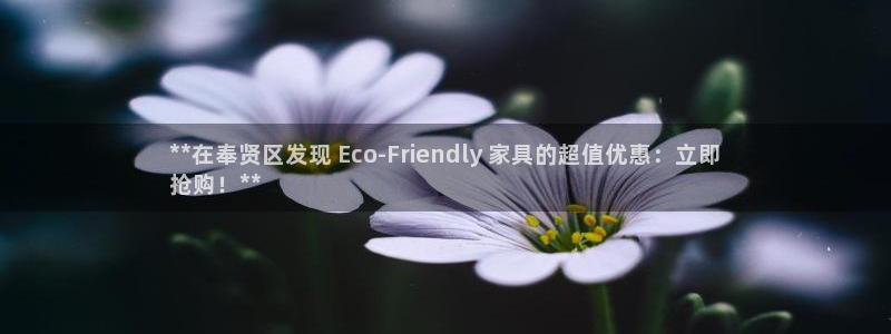 杏耀平台开户