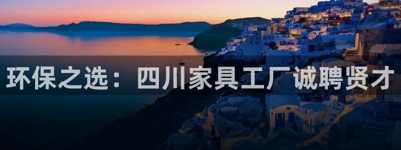 杏耀平台登录方式