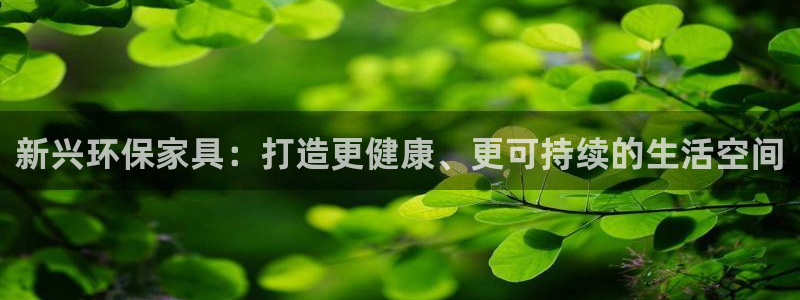 杏耀平台怎么注册