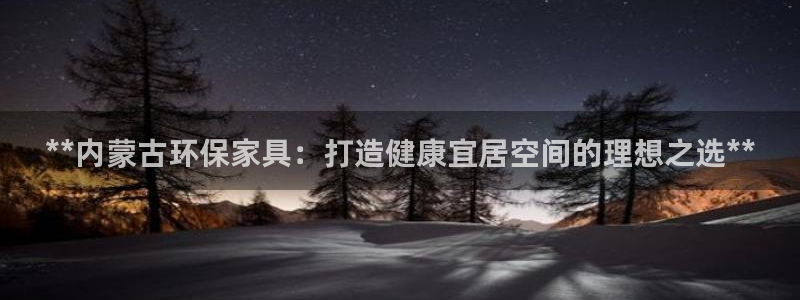 杏耀平台可以提款吗