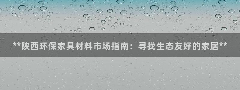 杏耀平台代理登录网址是多少