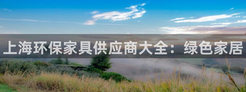 杏耀代理连接