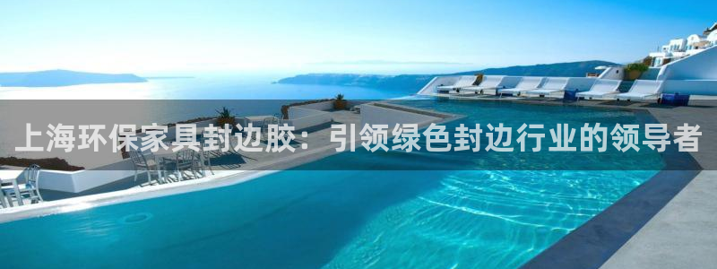 杏耀注册主管