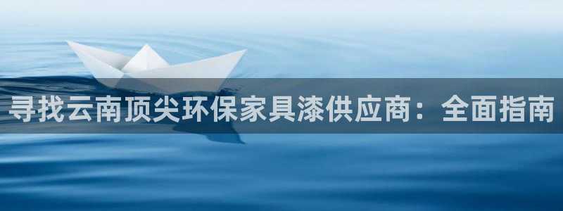 杏耀登陆线路