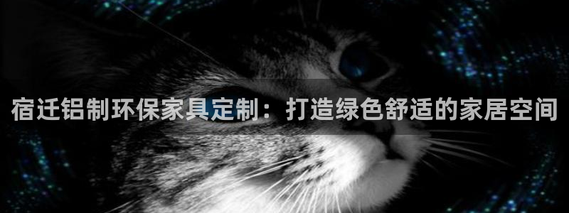 杏耀测速娱乐