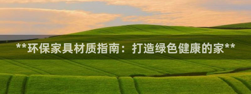 杏耀平台可以提款吗