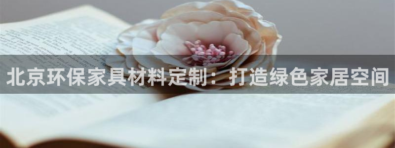 杏耀平台是真的吗