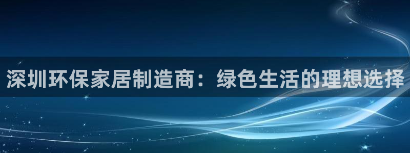 杏耀平台代理怎么赚钱的