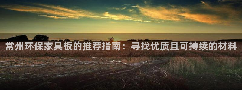 杏耀平台官方网站下载
