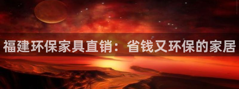杏耀平台注册网址