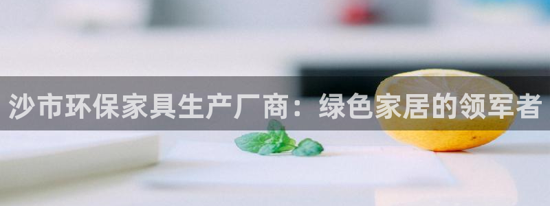 杏耀平台还在吗
