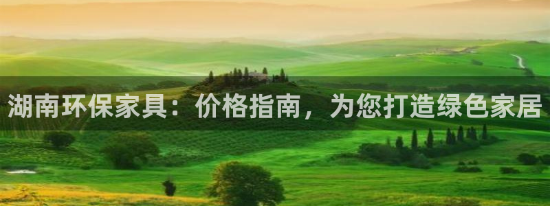 杏耀客户端登陆
