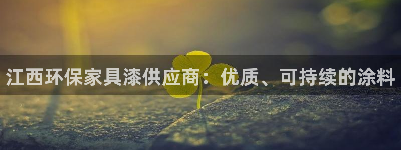 杏耀代理官网