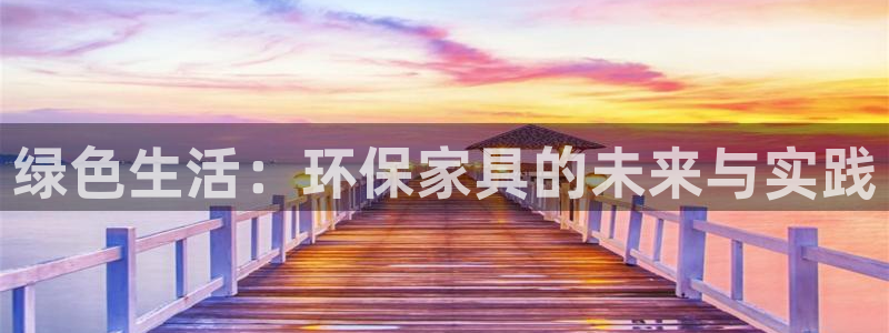 杏耀平台黑款
