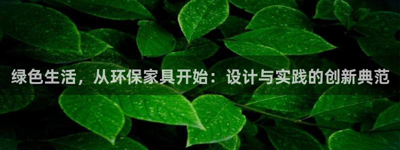 杏耀app怎样申请