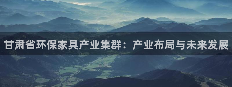 杏耀客户端登陆