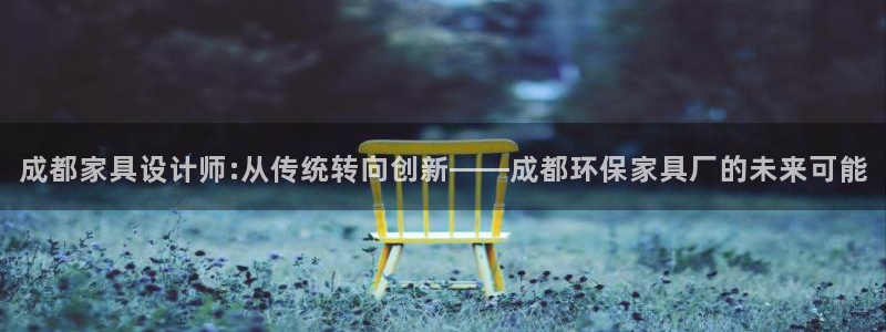 杏耀平台首页