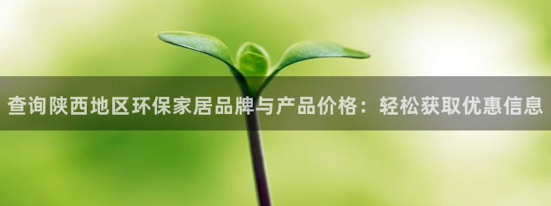杏耀平台服务中心怎么样
