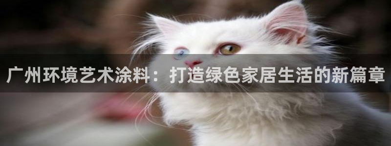杏耀官网娱乐