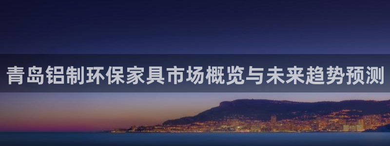 杏耀主管qq